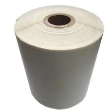 Etiqueta Auto Adesiva Couchê 30x40 - R$ 29,90