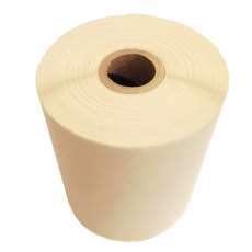 Etiqueta Auto Adesiva Couchê 105x64 - R$ 17,80